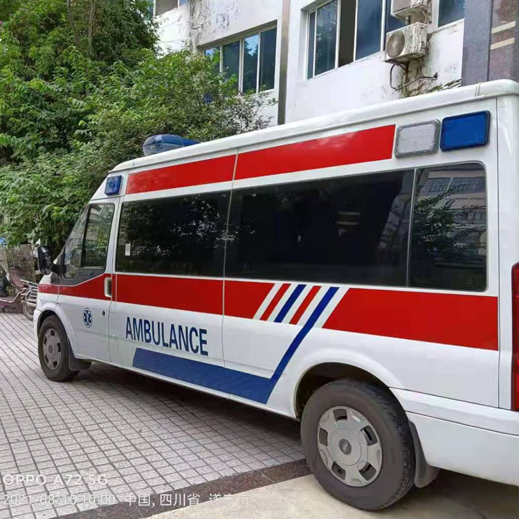 犍为重症转院救护车出租