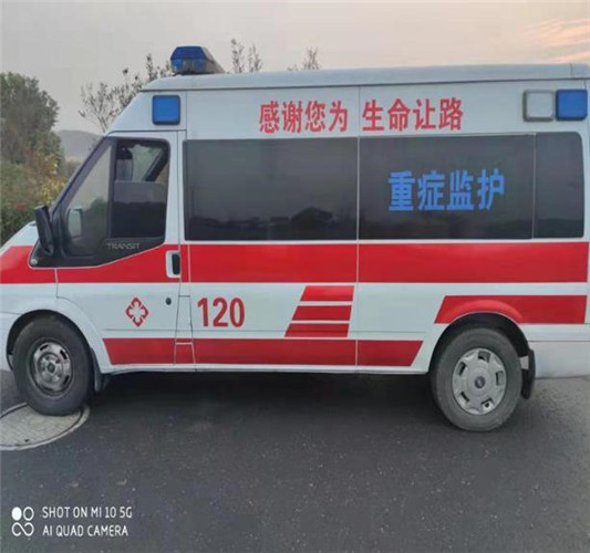 犍为专业救护车出租,为生命护航